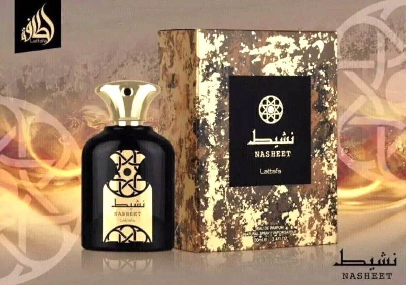 Nasheet U parfumirana voda 100 ml