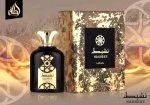 Nasheet U parfumirana voda 100 ml
