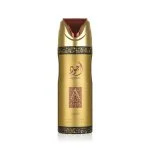 Ajwad dezodorant v spreju unisex 200 ml