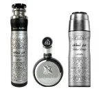 Fakhar Man darilni set - parfumirana voda 100 ml + parfumirano pršilo 200 ml + osvežilec prostora 300 ml