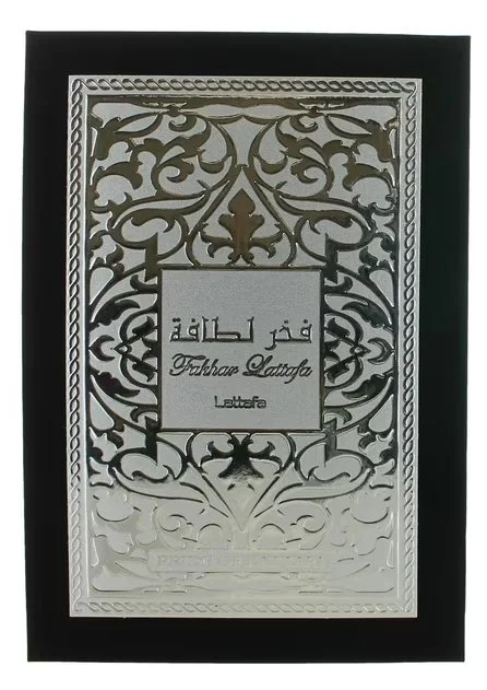 Fakhar Man darilni set - parfumirana voda 100 ml + parfumirano pršilo 200 ml + osvežilec prostora 300 ml