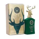 Al Noble Safeer parfumska voda unisex 100 ml