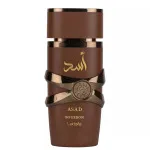 Asad Bourbon parfumirana voda za moške 100 ml