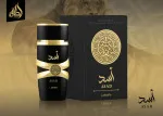 Asad parfumska voda za moške 100 ml