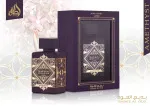 Bade'e Al Oud Amethyst parfumirana voda unisex 100 ml