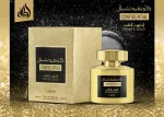 Confidential Private Gold parfumska voda uniseks 100 ml