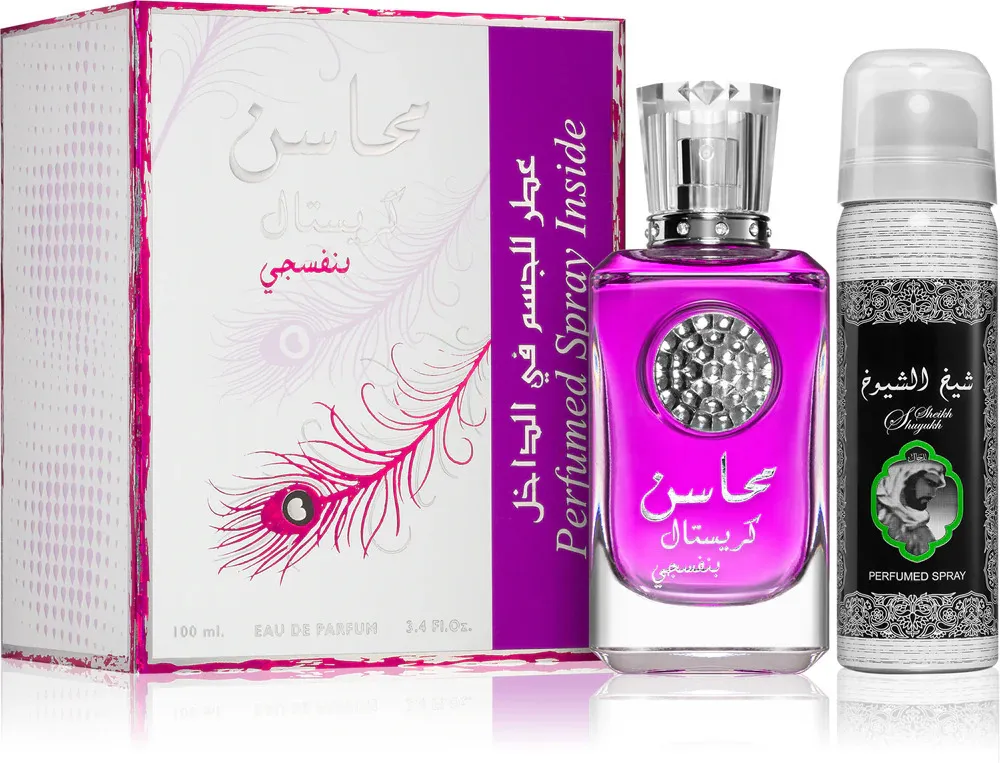 Mahasin Crystal Violet darilni set za ženske parfumska voda 100 ml + deosprej 50 ml