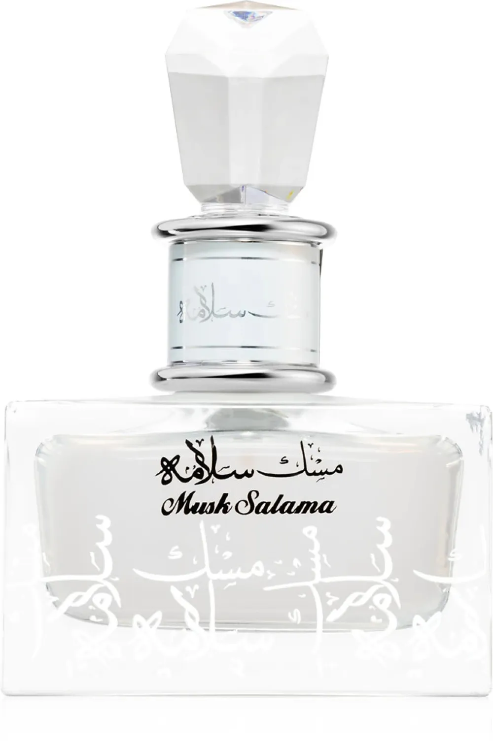 Musk Salama parfumirana voda uniseks 100 ml