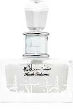 Musk Salama parfumirana voda uniseks 100 ml