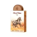 Lattafa Pride Art Of Nature II EDP 100 ml + EDP 20 ml + sprej za telo 200 ml UNISEX