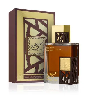 Lattafa Simply Oud parfumska voda unisex 100 ml