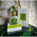 Tameen Collection Musk Wild Vanille parfumirana voda za ženske 100 ml