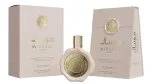 Le Labo Falcone Mirsaal Passion U parfumska voda 100 ml