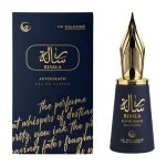 Le Labo Falcone Risala Autograph U parfumirana voda 100 ml