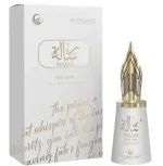 Le Labo Falcone Risala For You uniseks parfumska voda 100 ml