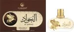 Le Labo Falcone Highfly Al Jawad U parfumska voda 85 ml