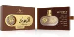 Le Labo Falcone Highfly Al Jawad U parfumska voda 85 ml