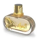 Le Labo Falcone Highfly Al Jawad U parfumska voda 85 ml