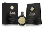 Le Labo Falcone Mirsaal Valentine U parfumirana voda 100 ml