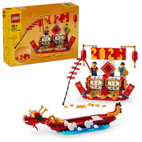 Iconic 40678 LEGO® Koledar praznikov
