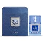 Mazaaj Infused parfumirana voda za moške 100 ml