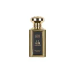 Salwa aqua parfum unisex 100 ml