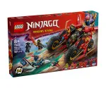 NINJAGO® 71844 Bojno vozilo nindž