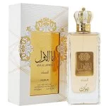 Ana Al Awwal Women W parfumirana voda 100 ml