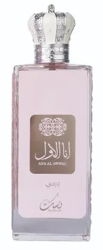 Ana Al Awwal Wardi W parfumska voda 100 ml