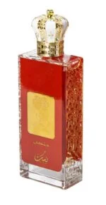 Ana Al Awwal Malaki W parfumska voda 100 ml