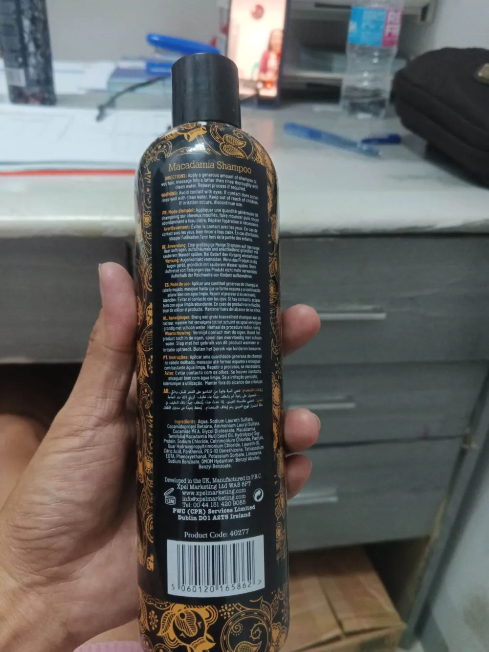 Šampon z izvlečkom olja 400 ml