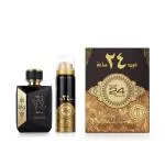 Oud 24 Hours parfumska voda uniseks 100 ml