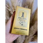 1 Million Parfum parfum 50 ml Za moške
