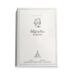 Kaheela Platinum parfumska voda unisex 85 ml