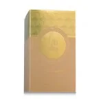 Minya Coco Lush parfumska voda unisex 100 ml