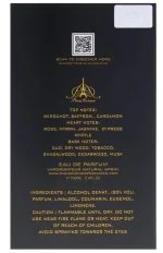 Confidential U parfumska voda 100 ml