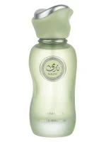 Nada Whimsical U parfumska voda 100 ml