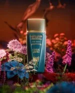Cosmic Giardino U parfumska voda 100 ml