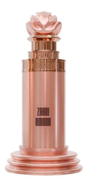 Zahri Amara U parfumska voda