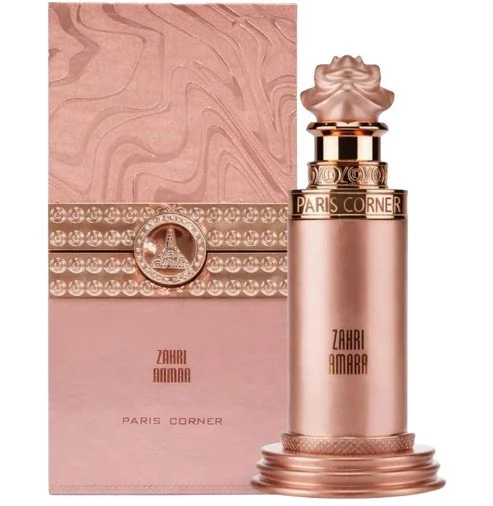 Zahri Amara U parfumska voda 100 ml