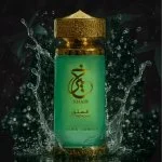 Khair Pistacija koncentrirano parfumsko olje U 25 ml