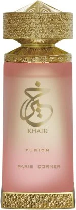 Khair Fusion koncentrirano parfumsko olje U 25 ml
