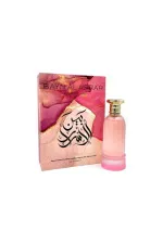 Bayn Al Asrar parfumska voda za ženske 80 ml