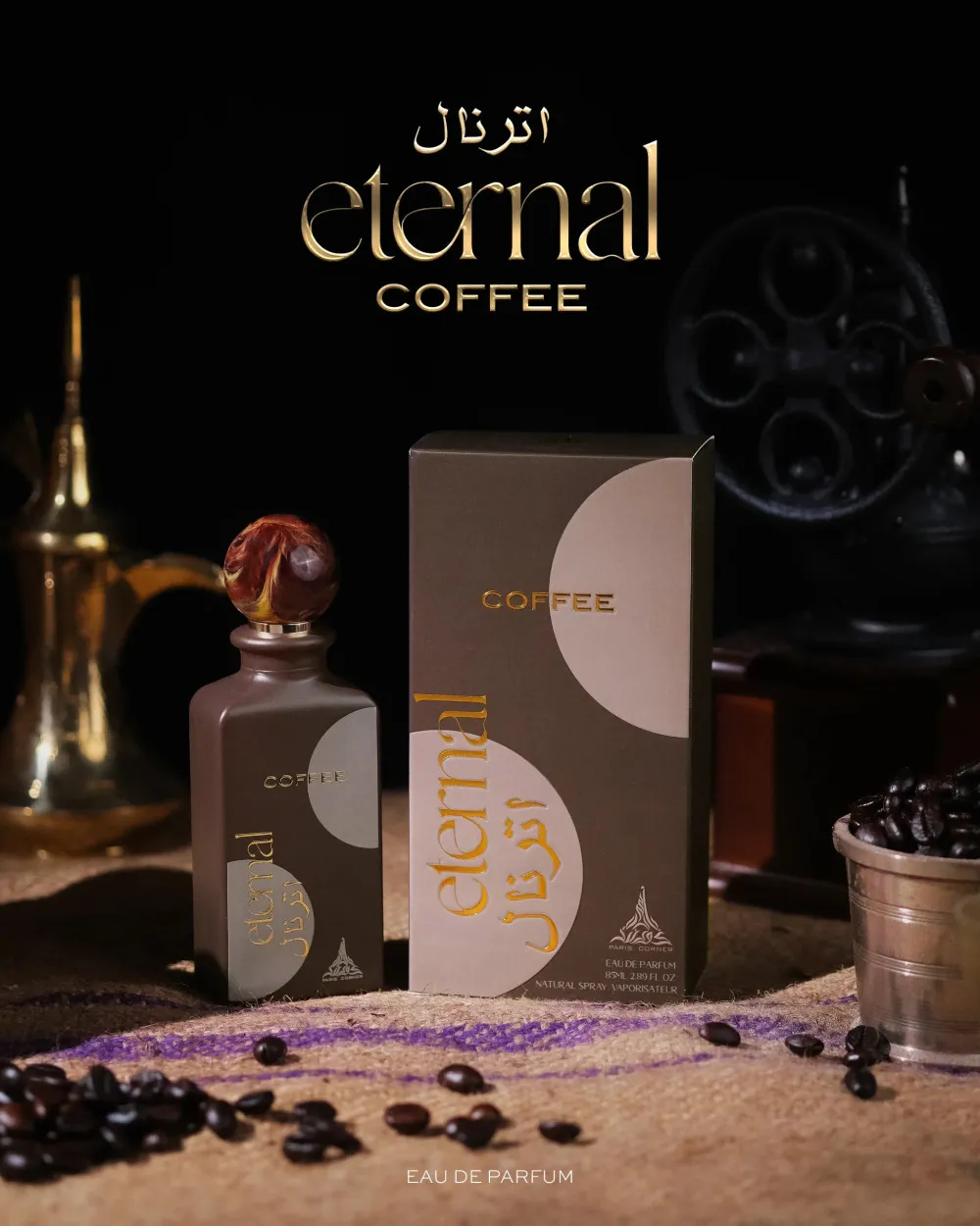 Eternal Coffee parfumska voda uniseks 85 ml