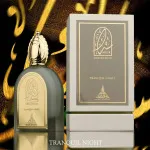 Musk Collection Tranquil Night parfumska voda uniseks 100 ml
