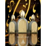 Musk Collection Tranquil Night parfumska voda uniseks 100 ml