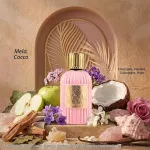 Qissa Pink parfumska voda za ženske 100 ml