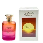 Taskeen Marina parfumska voda za ženske 100 ml