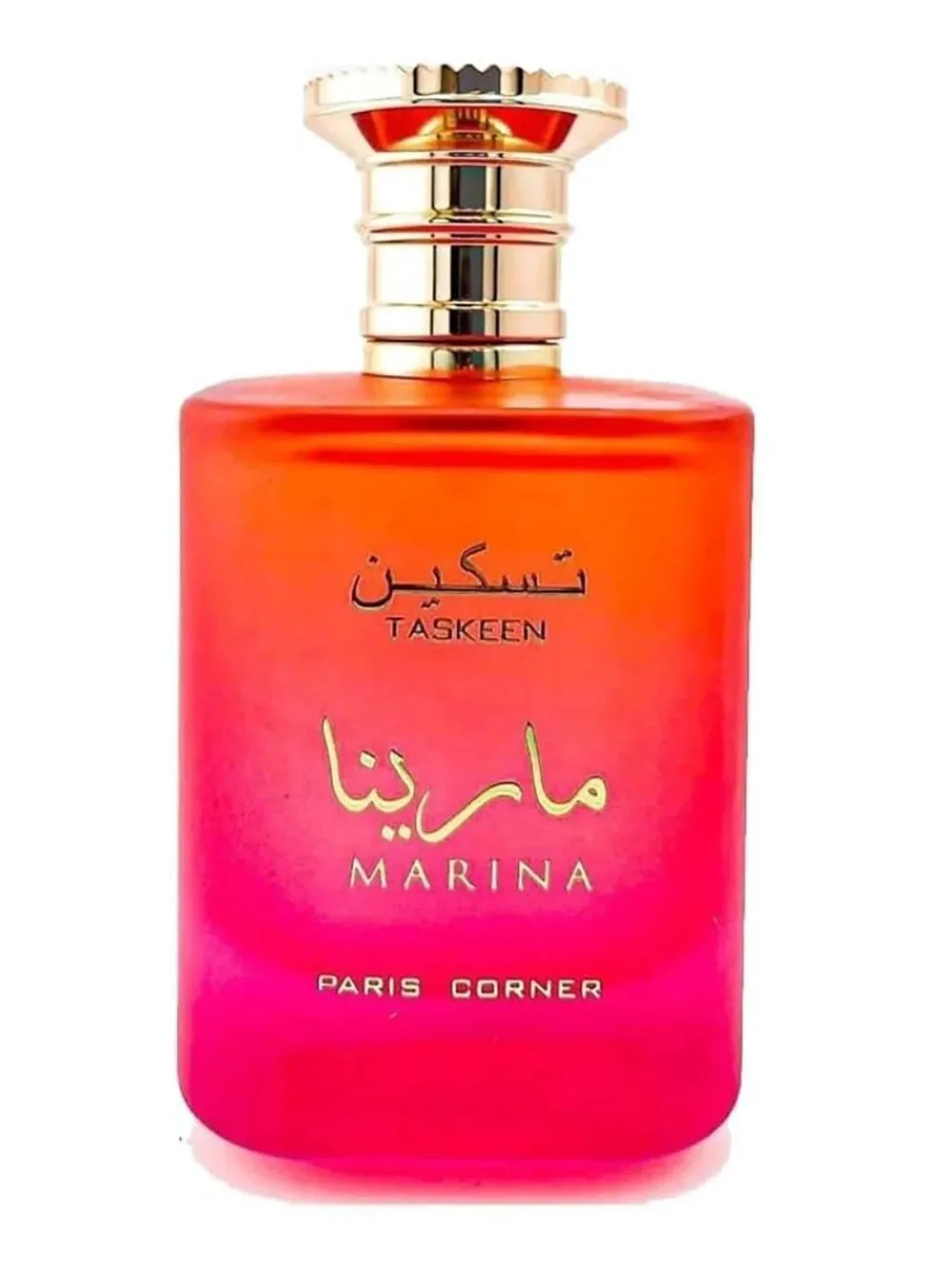 Taskeen Marina parfumska voda za ženske 100 ml