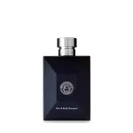 Pour Homme SG za moške 250 ml